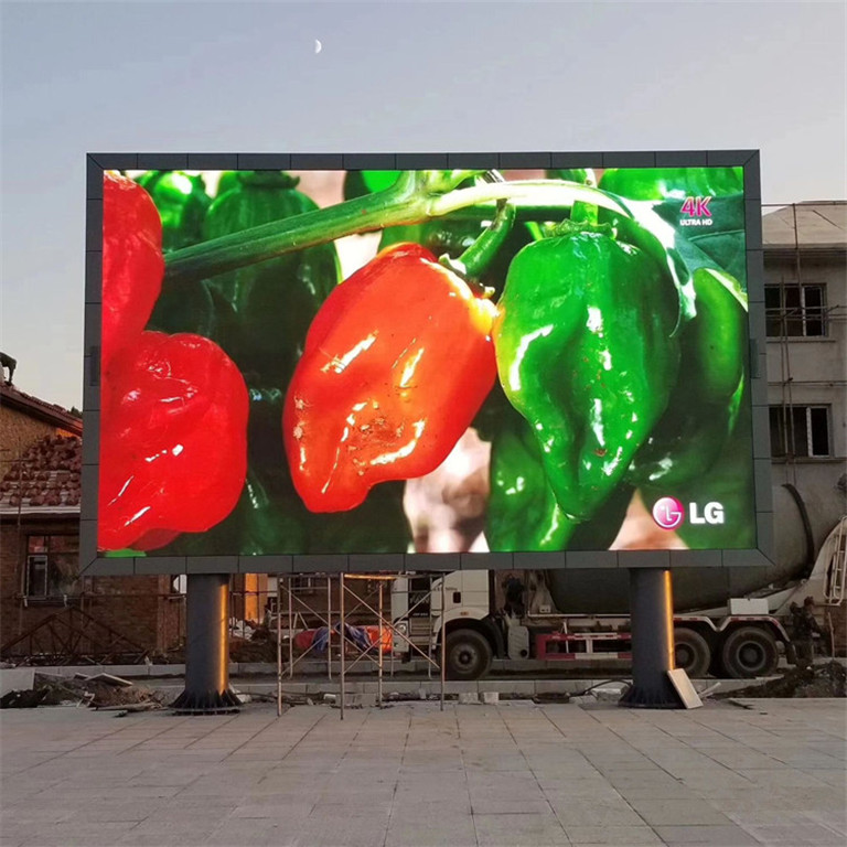 廊坊市户外P5LED显示屏